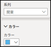 スクリーンショット 2025-09-24 165516.png