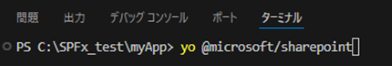 画像8.png