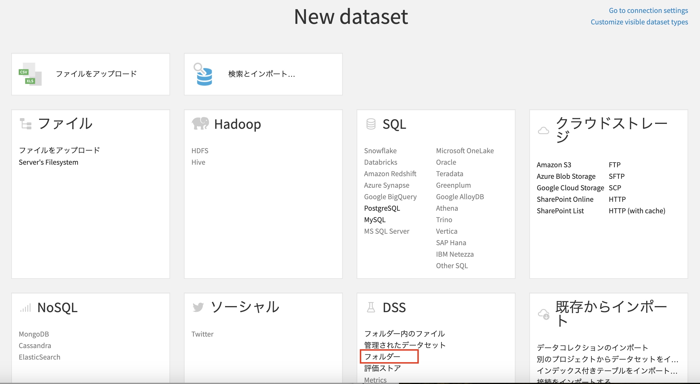 Screenshot 2025-01-17 at 16.12.11.png