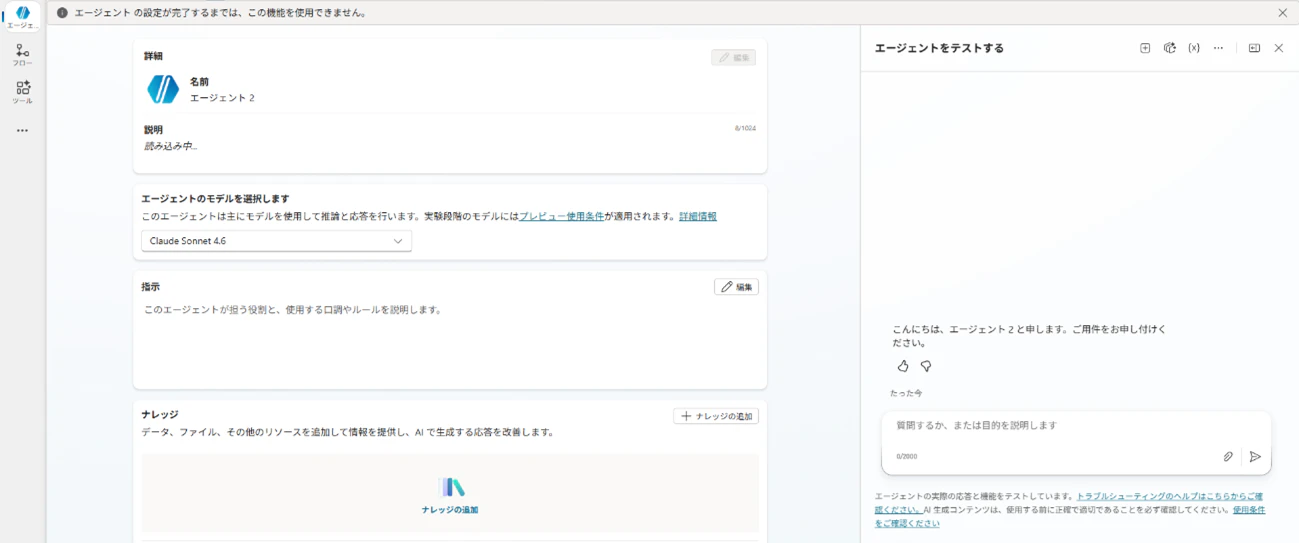 画像4.png