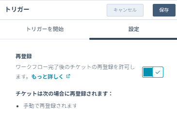 スクリーンショット 2025-11-13 171312.png