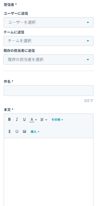 スクリーンショット 2025-11-13 171858.png