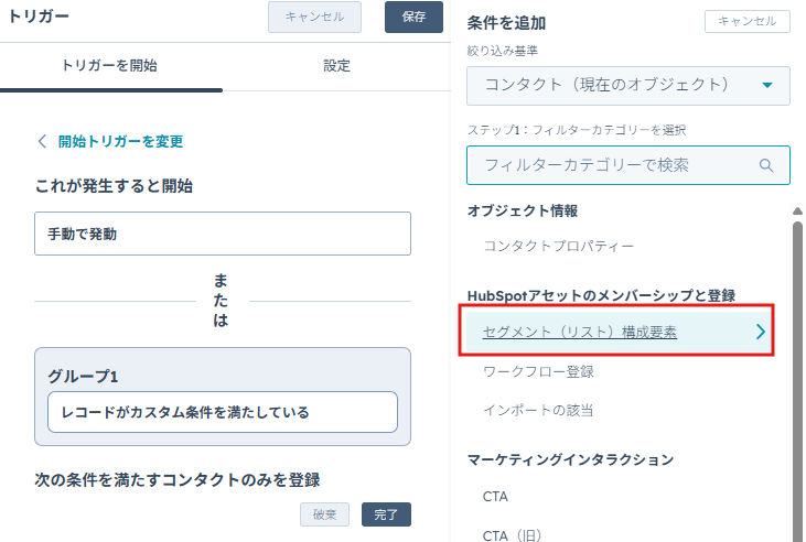 スクリーンショット 2025-12-05 121256.png