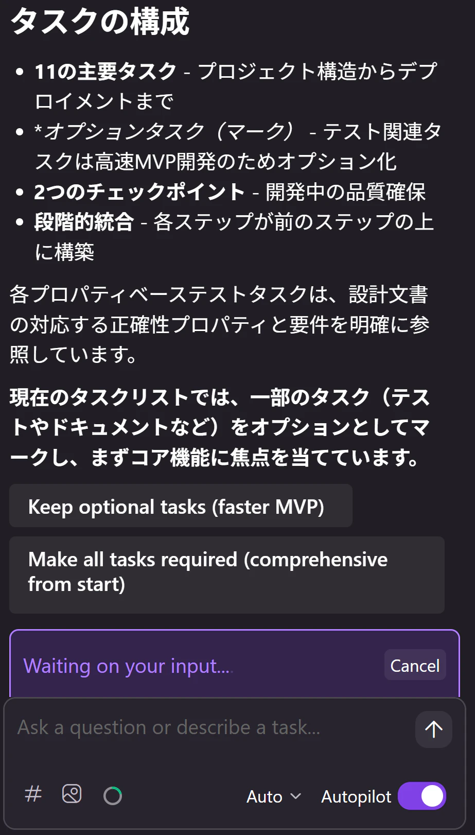 {E6B3A256-2760-4125-BD5E-0252A1770D3F}.png