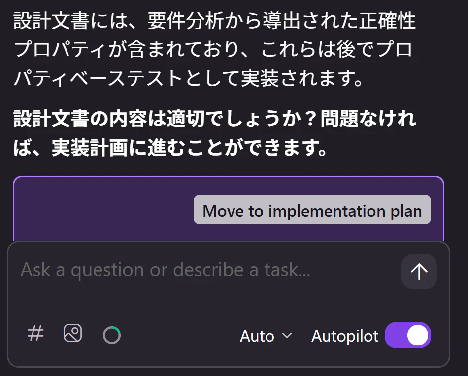 {FBB60114-EDD7-4A35-A7CE-B33E174520C8}.png