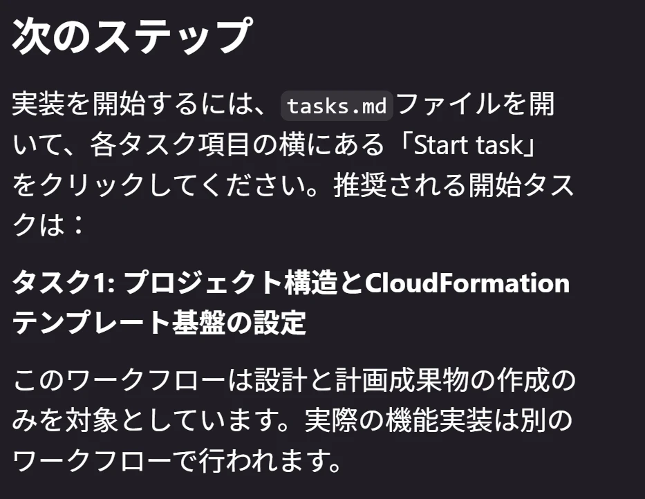 {AA74C263-3FC0-4C8E-AD66-44A1AC42B4C1}.png