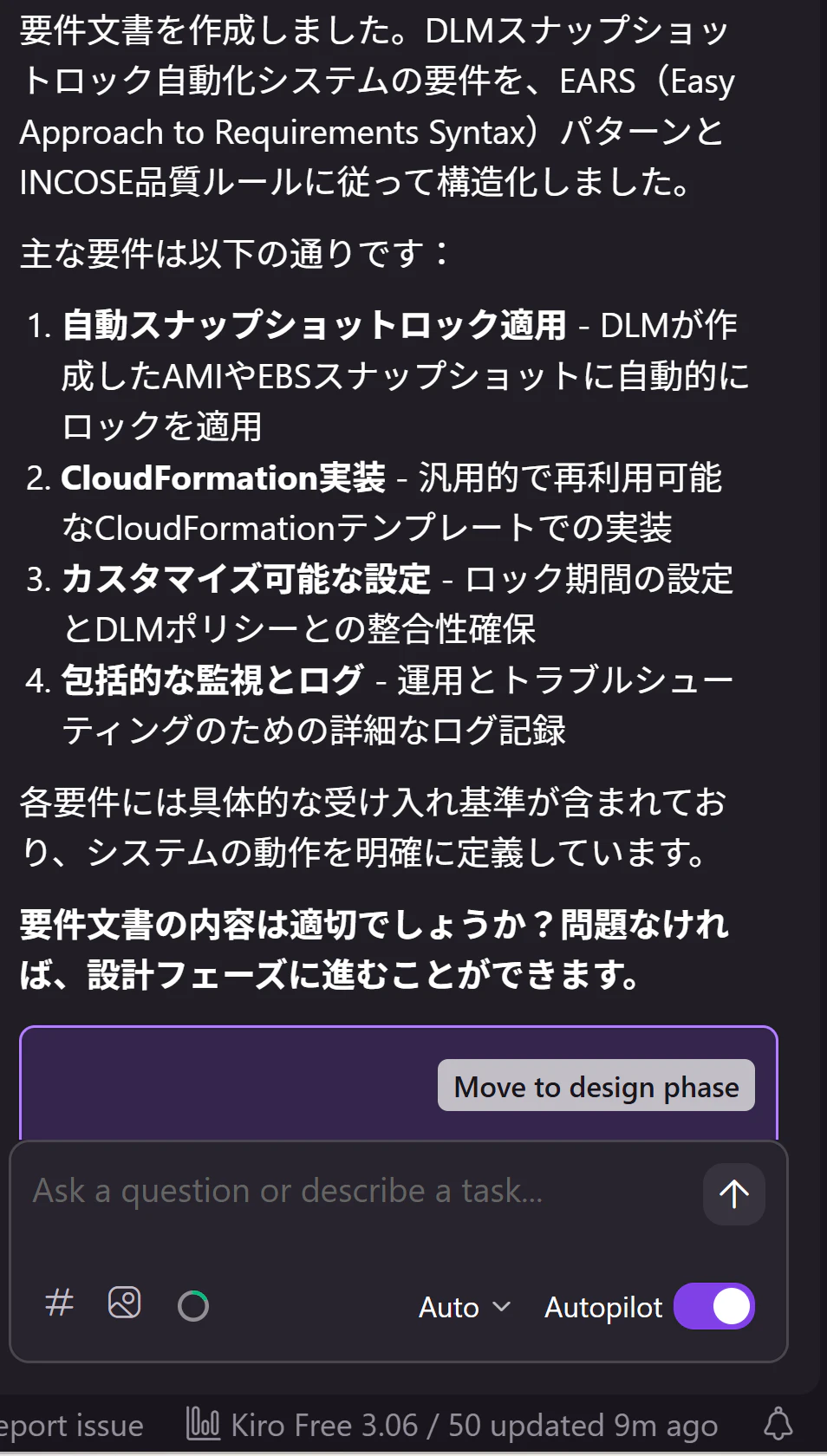 {C382237F-DDC5-4EE1-8E73-E86B7716DE89}.png
