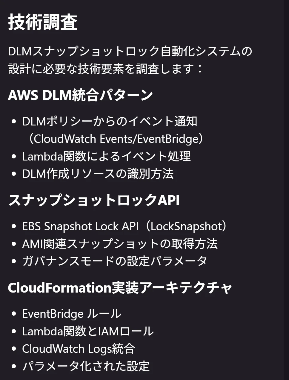 {6AE10EAA-3D5C-4039-A3A6-8F7F9A46B2B8}.png