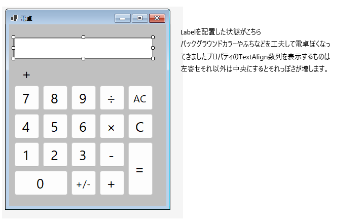 スクリーンショット 2025-01-19 135234.png