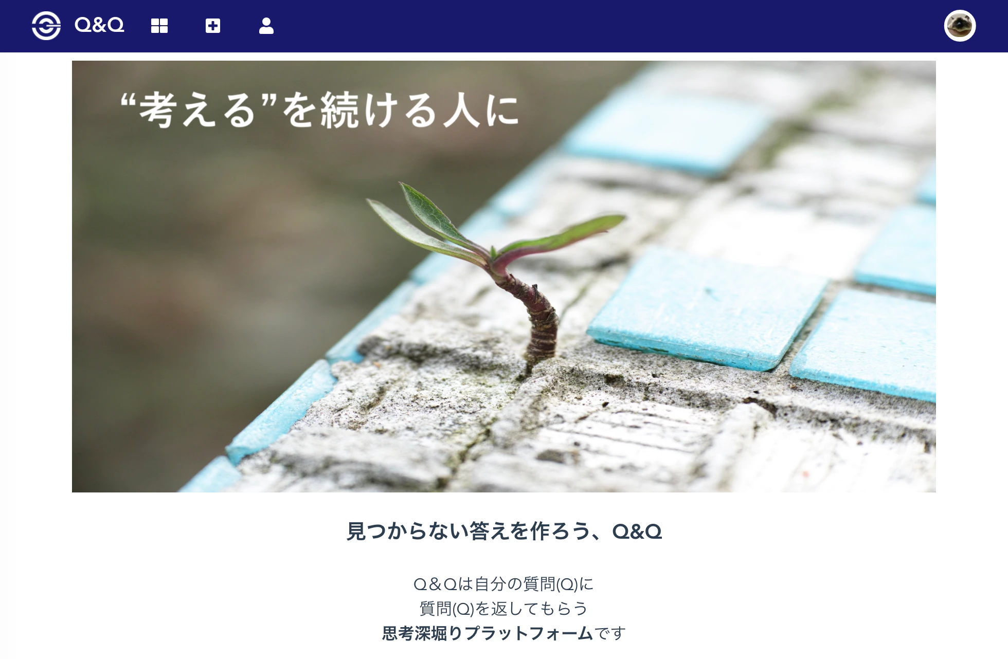 スクリーンショット 2020-11-05 9.37.56.png