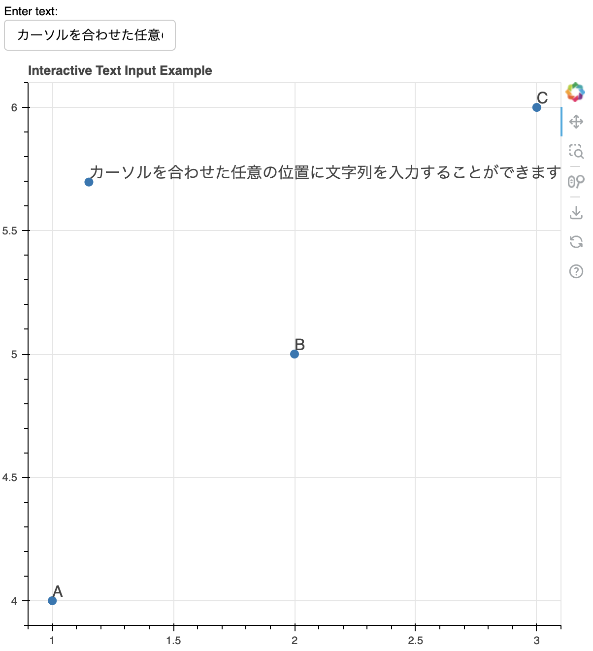 スクリーンショット 2024-07-12 23.27.17.png
