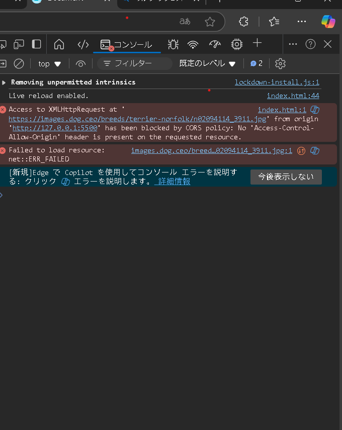スクリーンショット 2025-01-22 092231.png