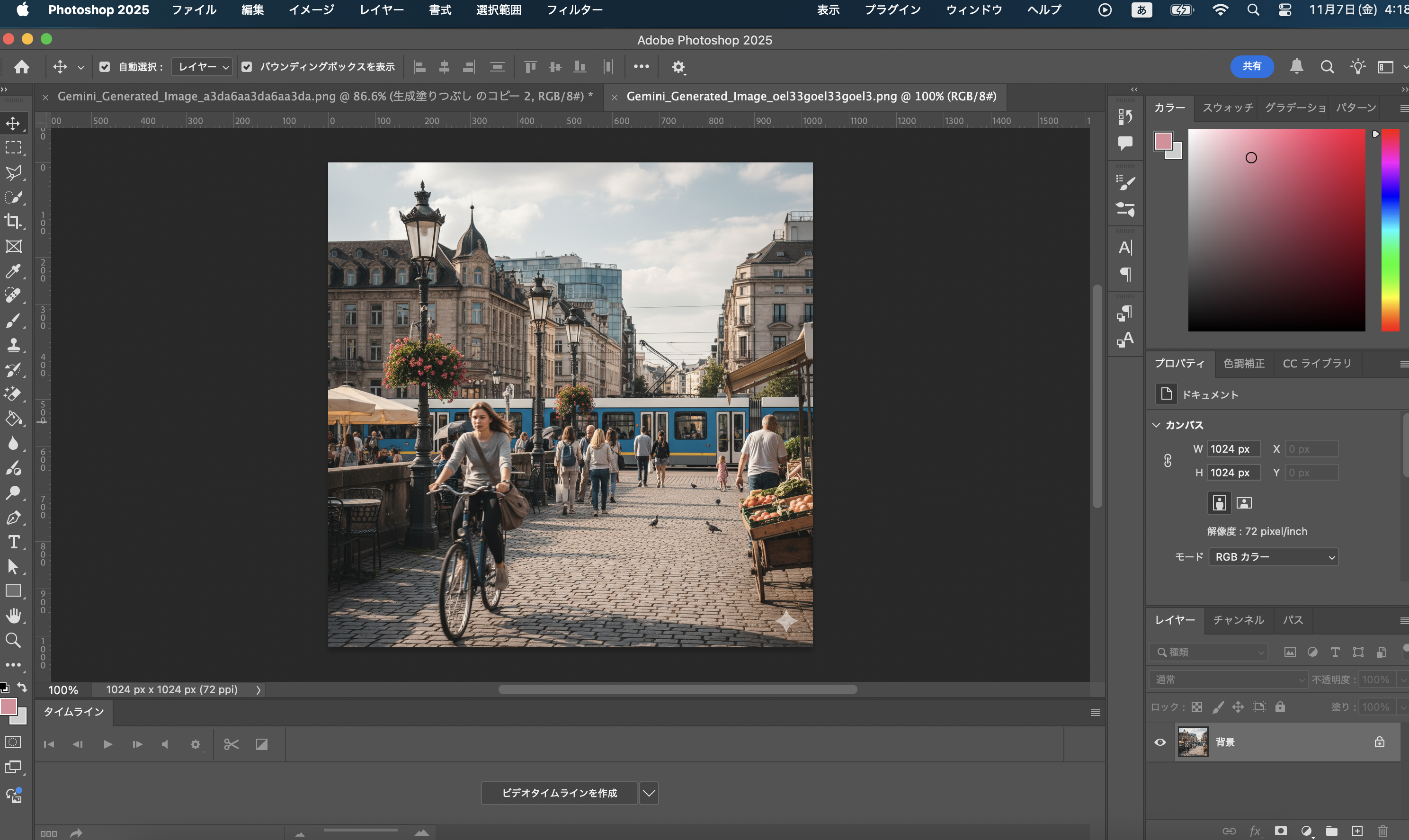 スクリーンショット 2025-11-07 4.18.10.png