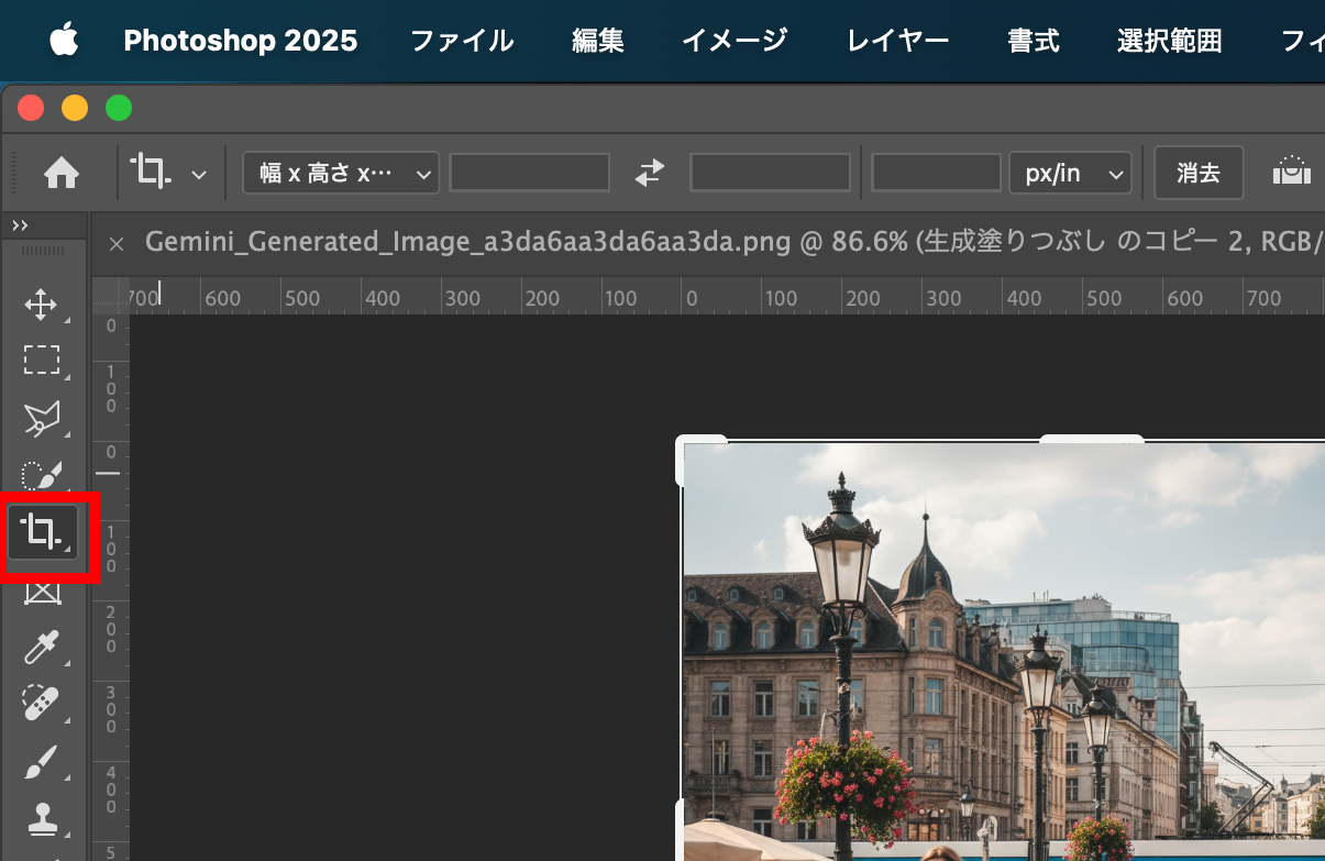スクリーンショット 2025-11-07 4.29.30.png