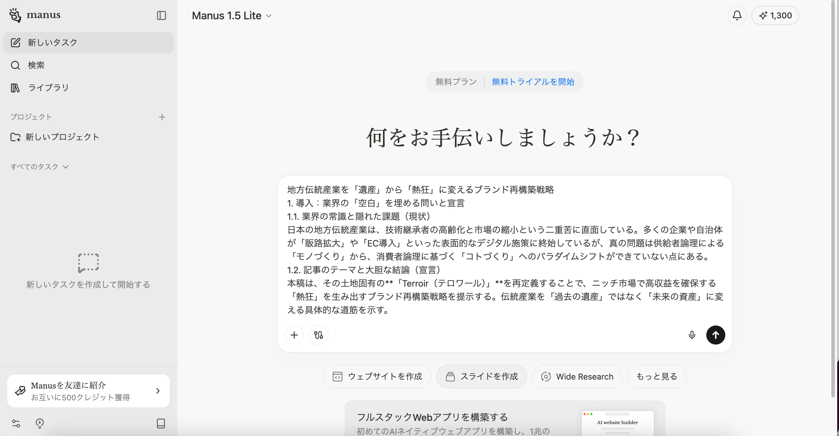 rげdrg.png