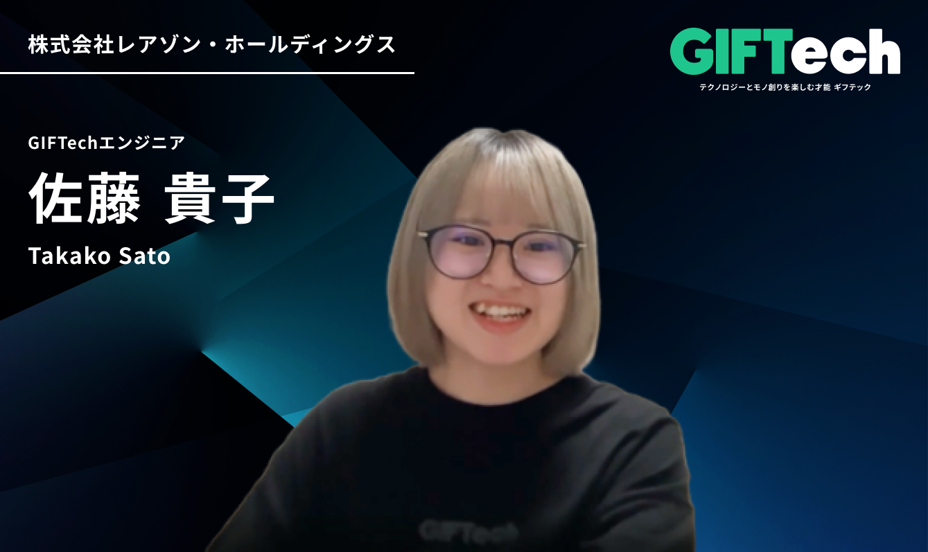 Frame 1171277223.png