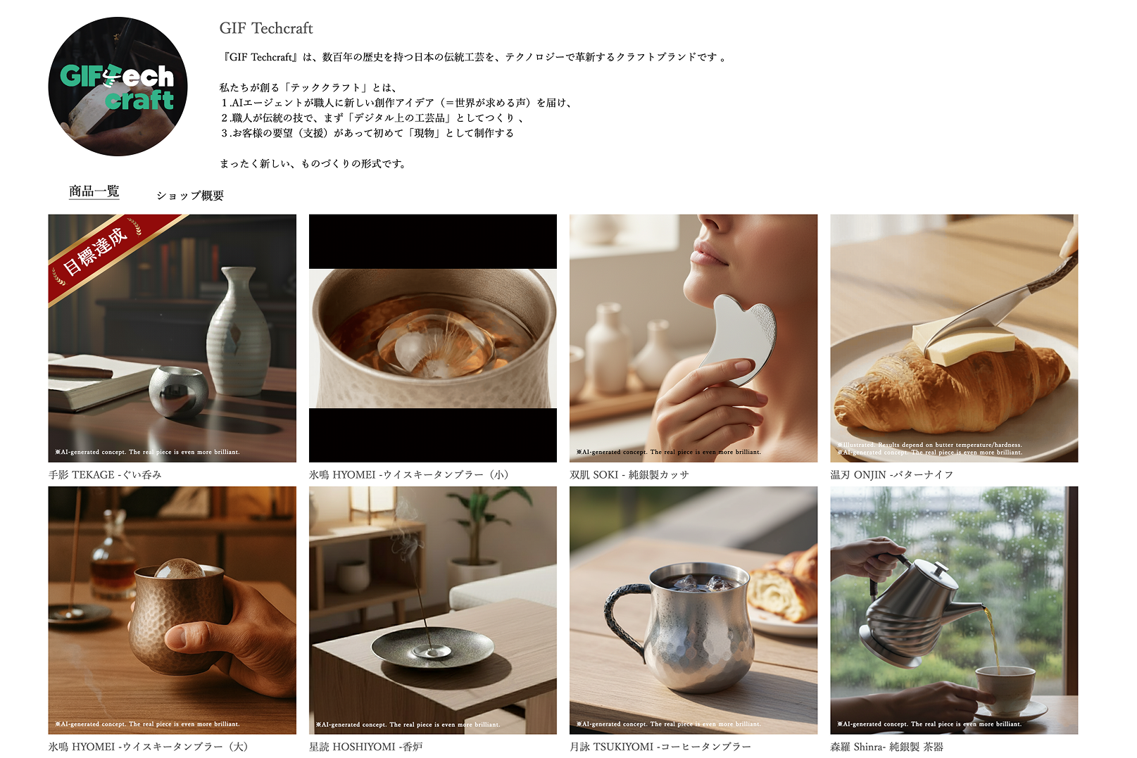 Group 1171276919.png