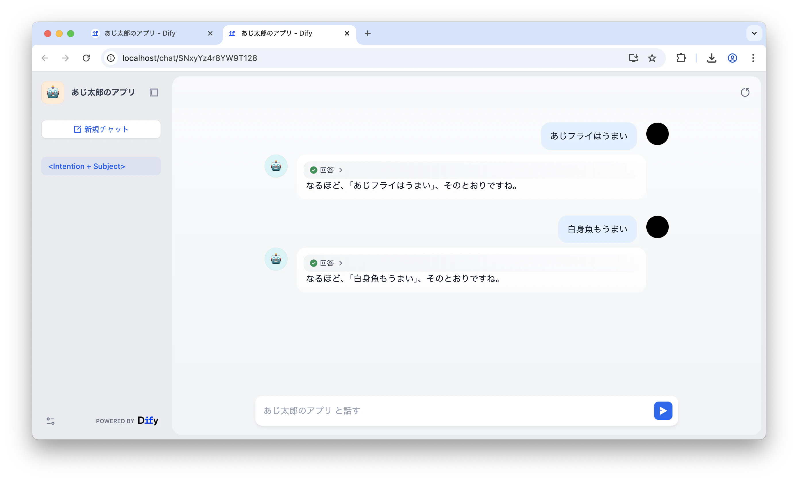 app.png