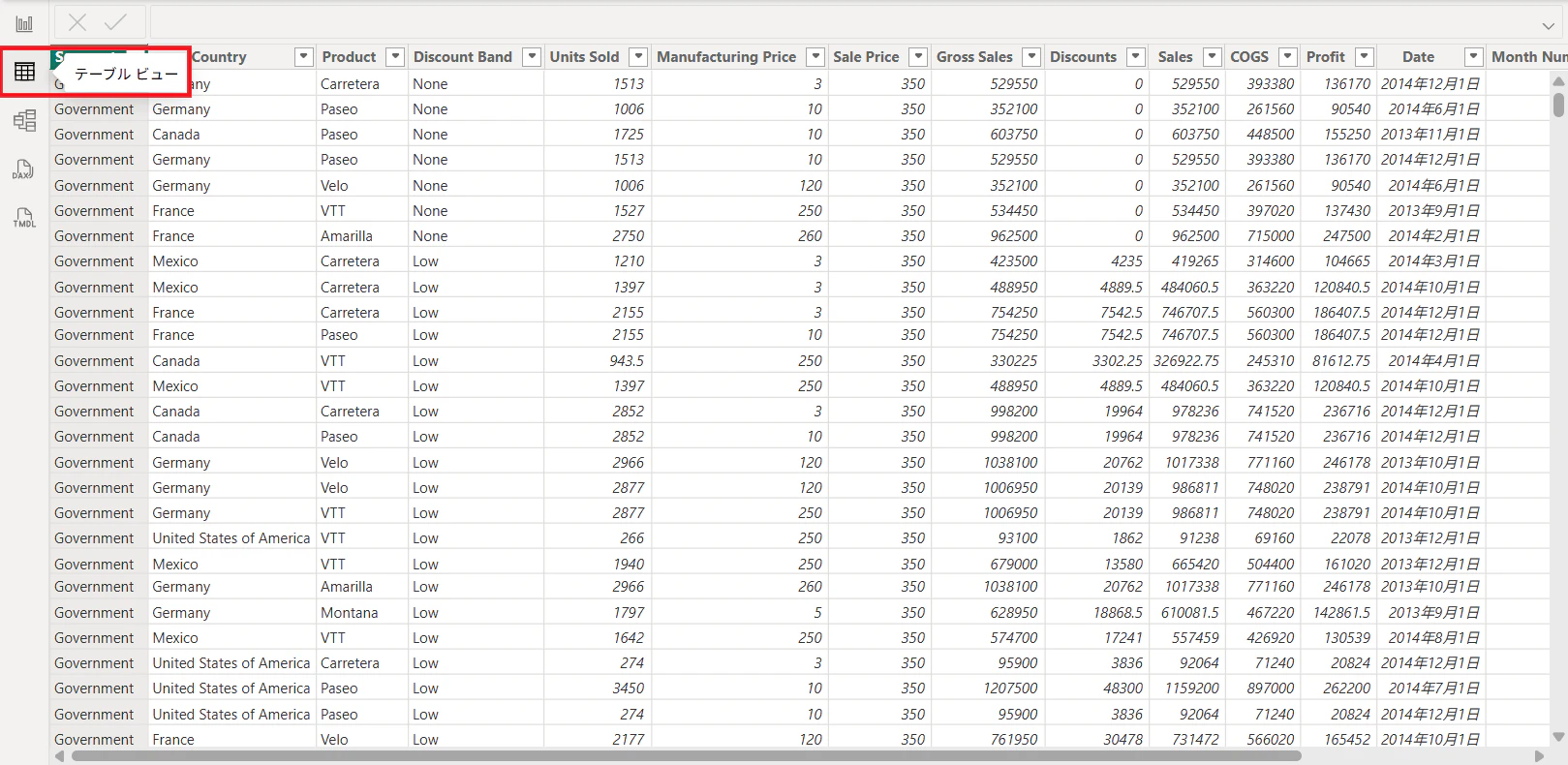 列作成DAX1.png