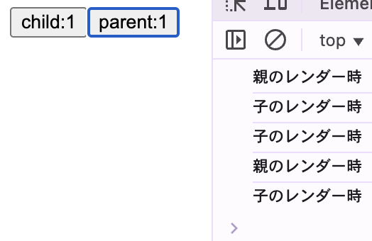 スクリーンショット 2025-04-14 19.46.38.png