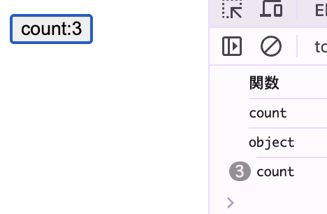 スクリーンショット 2025-04-14 21.09.40.png