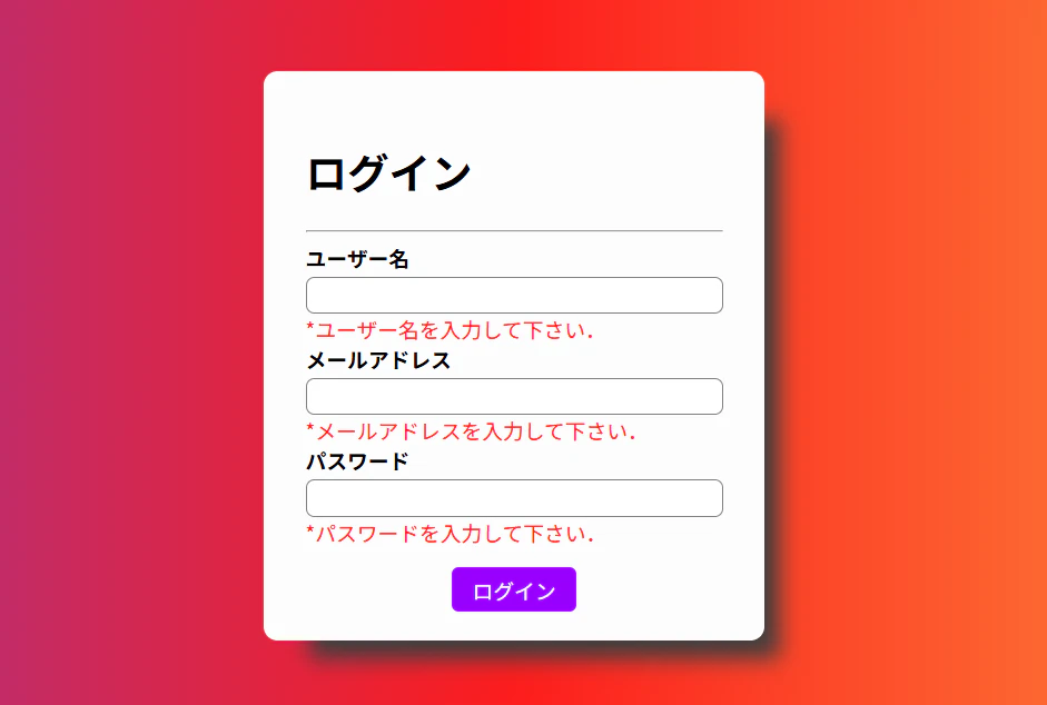 スクリーンショット 2025-12-25 061230.png