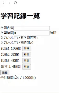レコーディング 2025-02-20 200056.gif