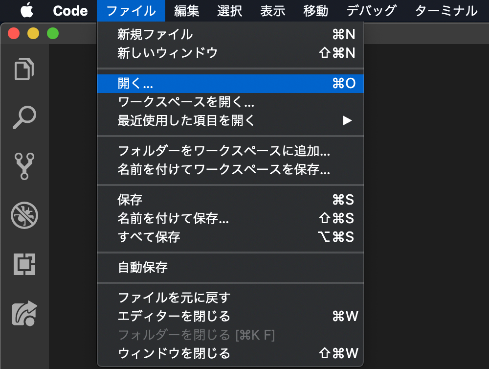 スクリーンショット 2019-04-17 22.05.07.png