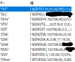 スクリーンショット 2025-03-22 195114.png