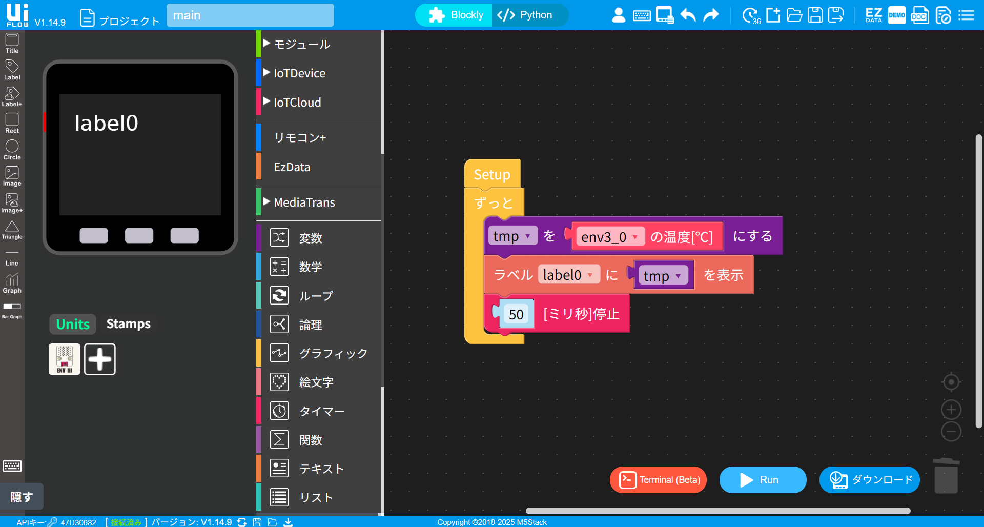 スクリーンショット (86).png