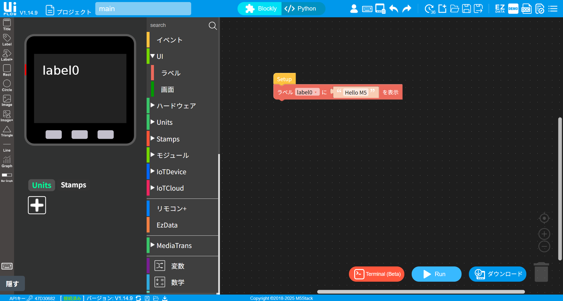 スクリーンショット (85).png