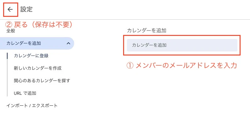 スクリーンショット 2025-12-21 11.26.10.jpg
