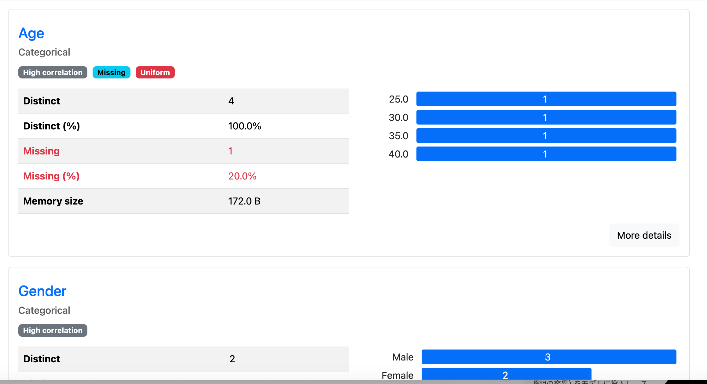 スクリーンショット 2025-01-26 22.15.44.png