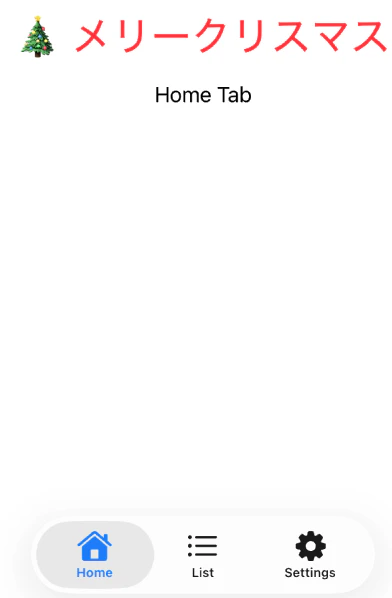 TabView