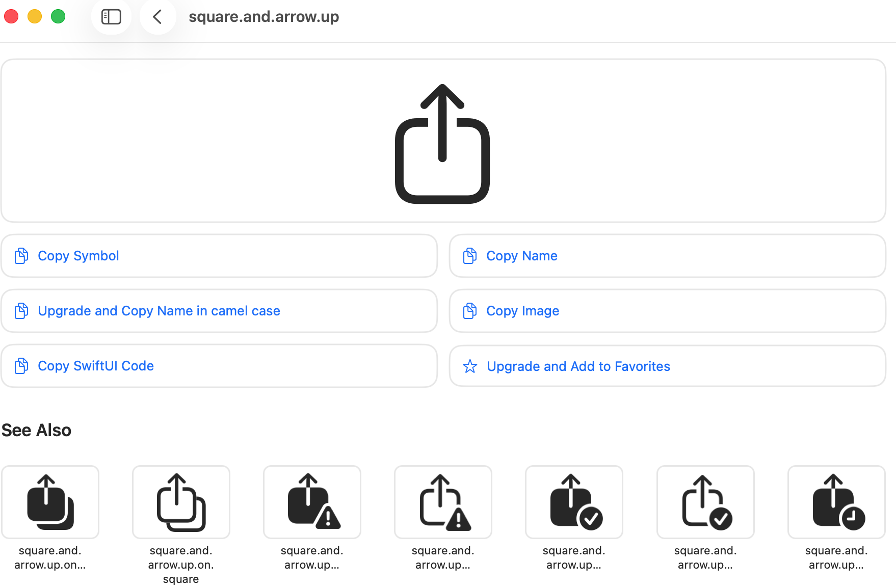 スクリーンショット 2025-12-24 20.35.17.png