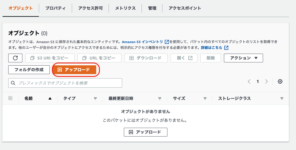 Screen Shot 2022-03-20 at 2.11.27.png