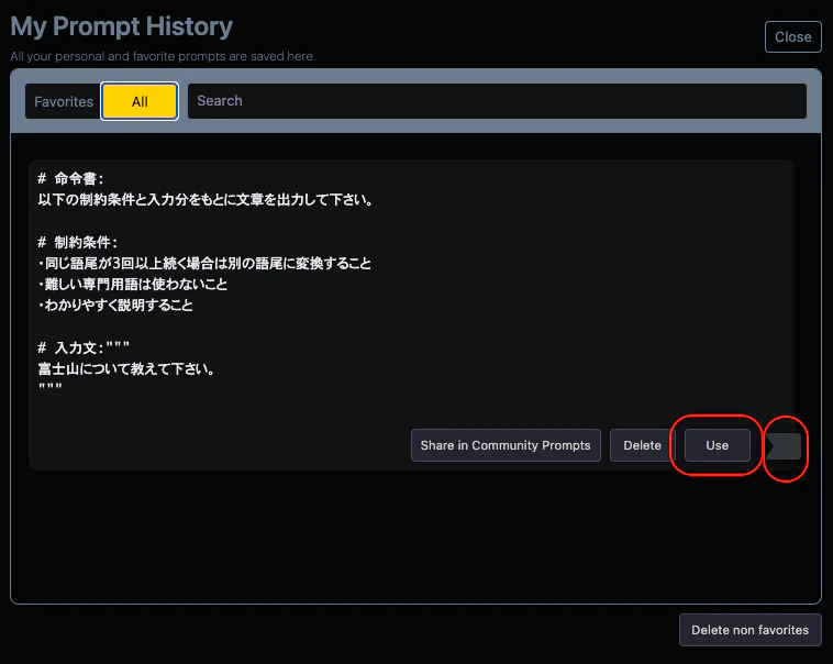 Screenshot 2023-03-30 at 2.08.24.png
