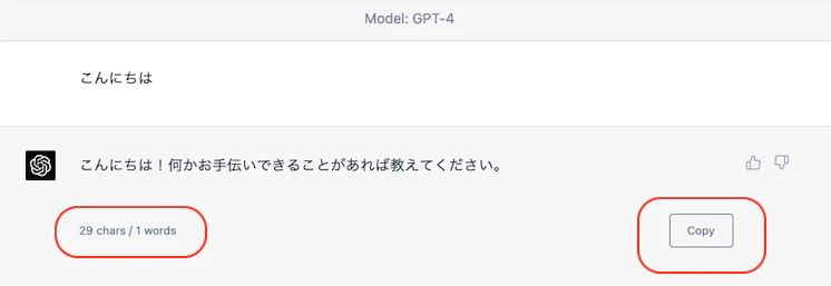 Screenshot 2023-03-30 at 1.28.27.png