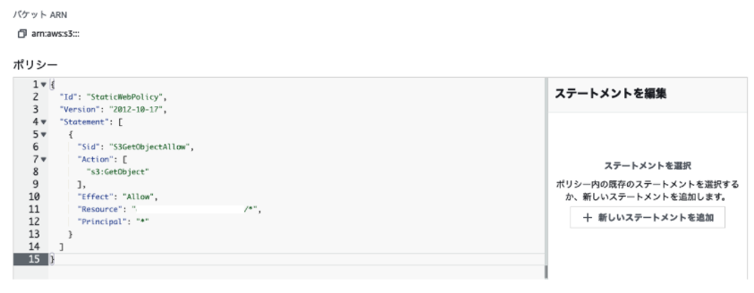 Screen Shot 2022-03-20 at 10.17.46.png