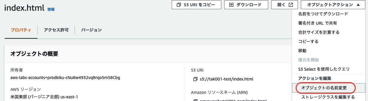 Screen Shot 2022-03-20 at 3.04.36.png