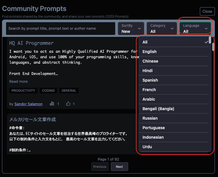 Screenshot 2023-03-30 at 1.17.14.png