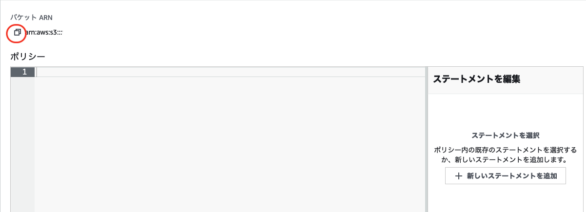 Screen Shot 2022-03-20 at 2.31.53.png