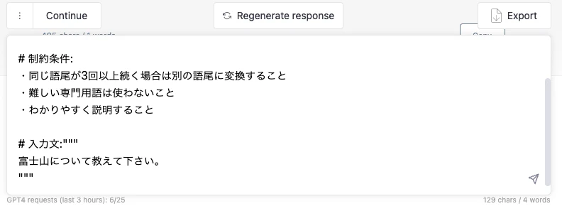 Screenshot 2023-03-30 at 2.09.22.png