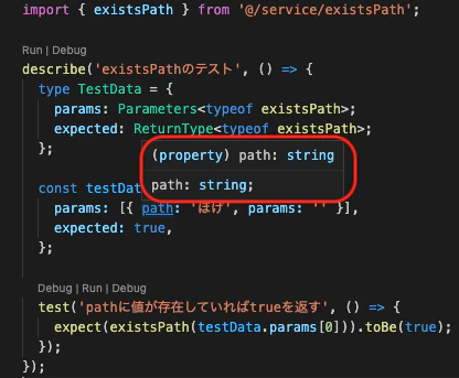 Screen Shot 2022-01-20 at 23.15.52.png