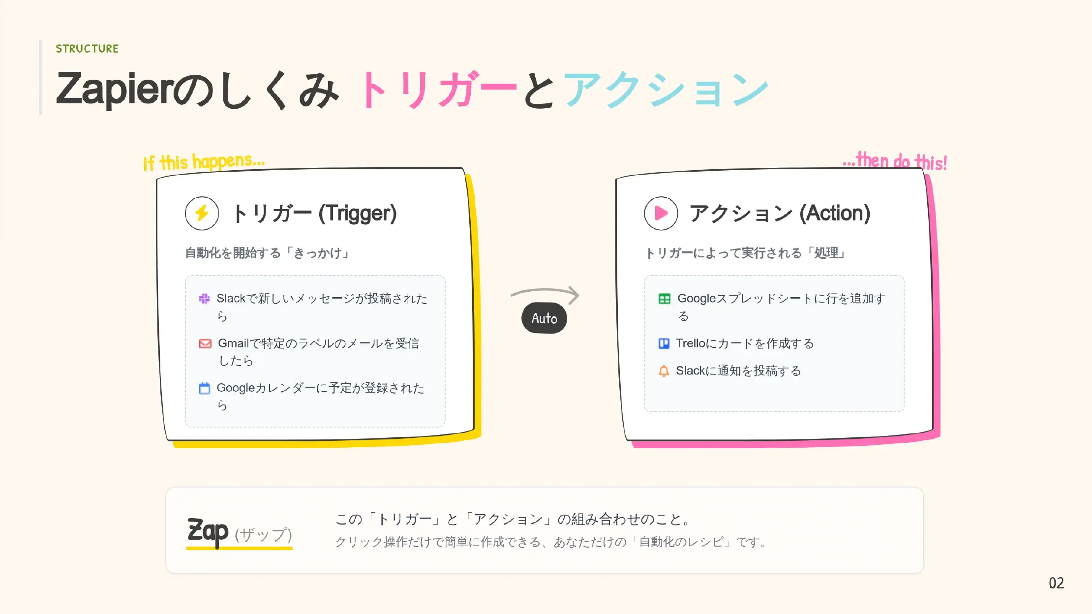 スクリーンショット 2025-12-17 8.45.03.png
