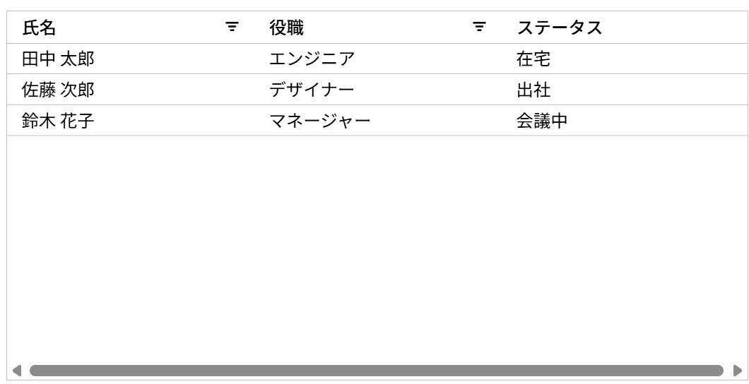 スクリーンショット 2026-01-29 104540.jpg