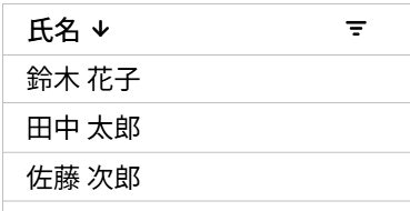 スクリーンショット 2026-01-29 105235.jpg