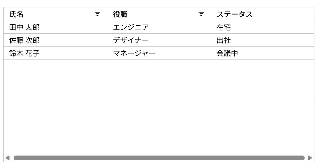 スクリーンショット 2026-01-29 202352.jpg