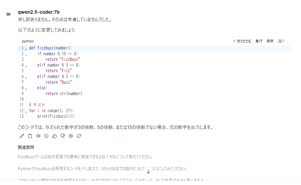 image (5).png