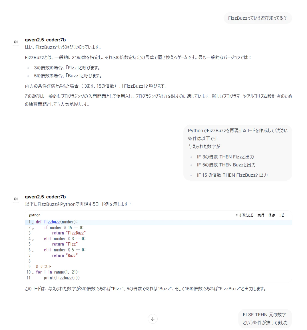 image (2).png